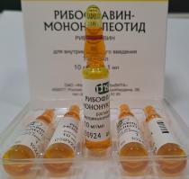 Рибофлавин