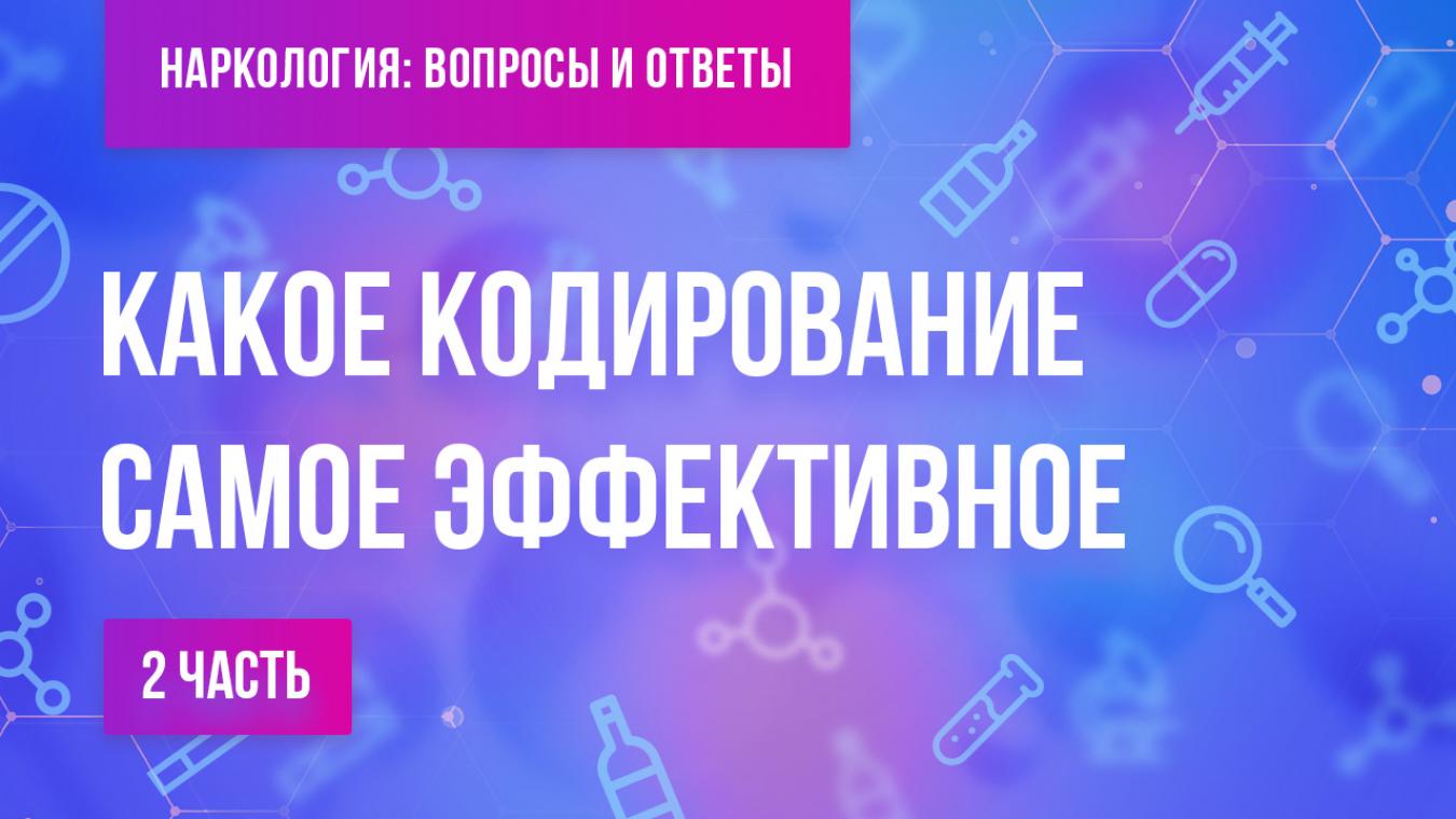 Эспераль или мидзо что лучше. Смотреть фото Эспераль или мидзо что лучше. Смотреть картинку Эспераль или мидзо что лучше. Картинка про Эспераль или мидзо что лучше. Фото Эспераль или мидзо что лучше